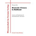 Deutsche Firmen in Rußland