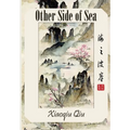 Other Side of Sea