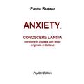 Anxiety con testo originale