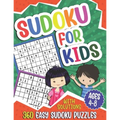 Sudoku for Kids Ages 4-8: Sudoku Puzzle Book for Children, 360 Easy Puzzles 4x4 6x6 9x9 for Beginners, With Solutions