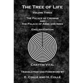 The Tree of Life: The Palace of Crowns and the Palace of Abba and Imma - English Edition