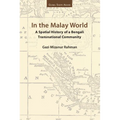 In the Malay World