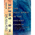Holy Spirit in the Ancient Church