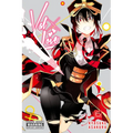 Val X Love, Vol. 6