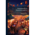 Grammatica Hindostanica