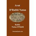 Avot D'Rabbi Natan