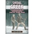 Shoal Creek