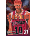 Slam Dunk, Vol. 21