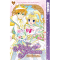 Disney Manga: Kilala Princess - The Collection, Book Two