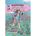 Shenzhen Fast: How Electronics Get Made Overseas
