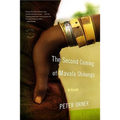 The Second Coming of Mavala Shikongo
