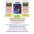 If The Messiah Is David Or Jesus - Ken Must Be The Messiah Too! The "Introduction To DjK" - Volume Edition Part 2 of 2: The Real Original Only Authent