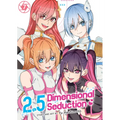 2.5 Dimensional Seduction Vol. 7