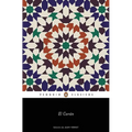 El Coran / The Qur'an