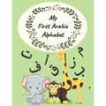 My First Arabic Alphabet