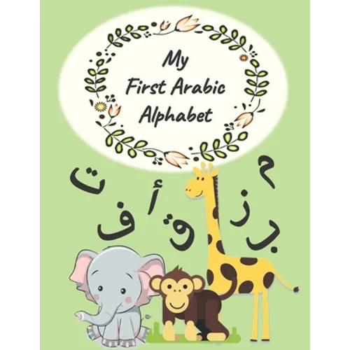 My First Arabic Alphabet