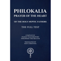Philokalia Prayer of the Heart
