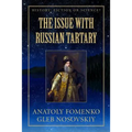The Issue with Great Tartary