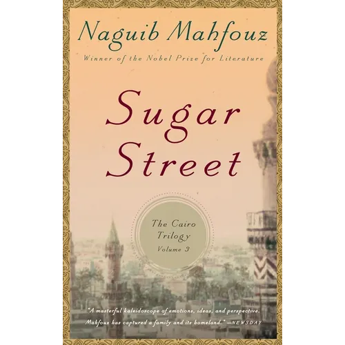 Sugar Street: The Cairo Trilogy, Volume 3