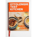 Ottolenghi Test Kitchen: Shelf Love: Recipes to Unlock the Secrets of Your Pantry, Fridge, and Freezer: A Cookbook