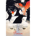 Pinion