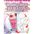 Aprender a Dibujar Kawaii 1: Comida linda, postres, magdalenas, helados, frutas, pizza y más: Adorables y lindos dibujos de Kawaii Relajación y ali
