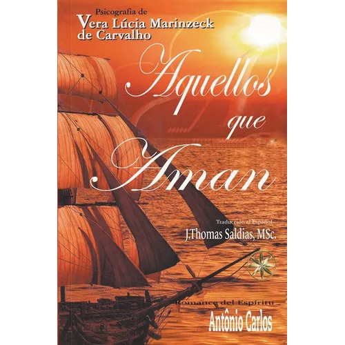 Aquellos que Aman