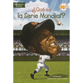 Que Es La Serie Mundial? (What Is the World Series?)