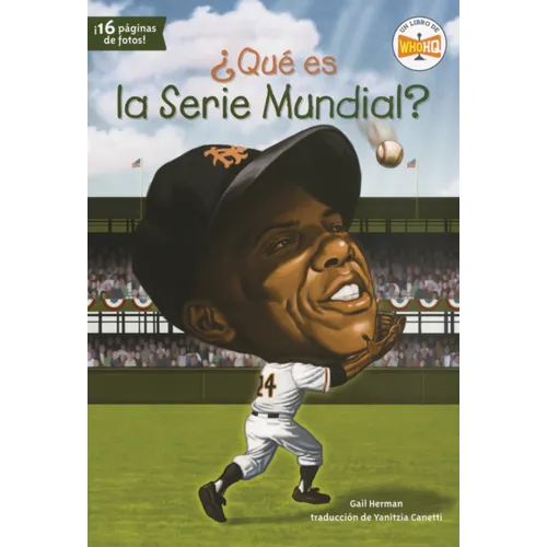 Que Es La Serie Mundial? (What Is the World Series?)