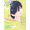 Bakemonogatari (Manga) 17