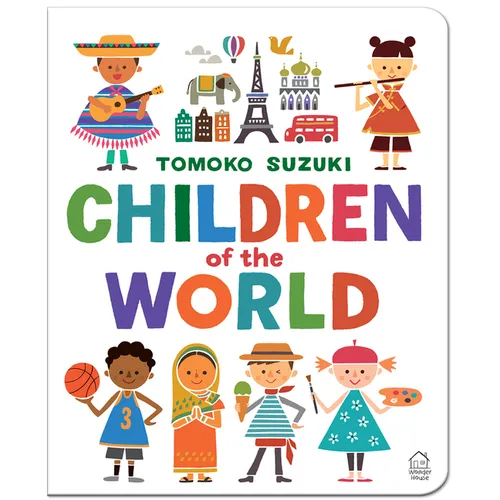 Children of the World