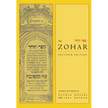 The Zohar: Pritzker Edition, Volume Twelve