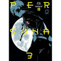 Persona 3 Volume 10