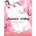Japanese Writing Notebook: Genkoyoushi Paper Writing Japanese Character Kanji Hiragana Katakana Language Workbook Study Teach Learning Home School 8.5