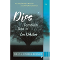 Dios también usa a los débiles