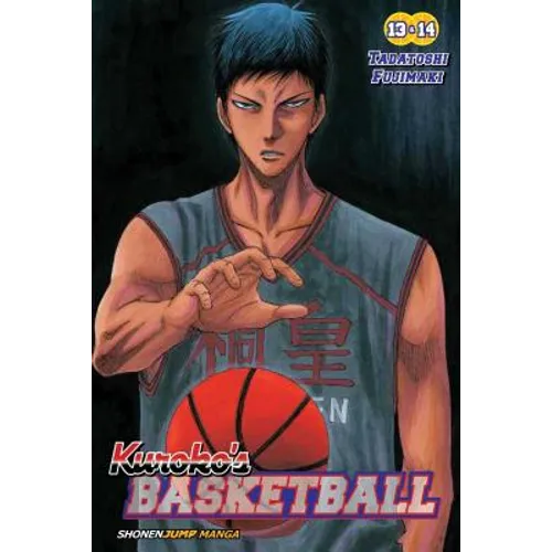 Kuroko's Basketball, Vol. 7: Includes Vols. 13 & 14