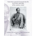 NOTES FROM A JOURNAL OF RESEARCH INTO THE NATURAL HISTORY OF THE COUNTRIES VISITED DURING THE VOYAGE OF H.M.S. SAMARANG under the command of Captain S