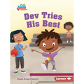 Dev Tries His Best
