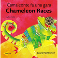 Chameleon Races (English-Italian)