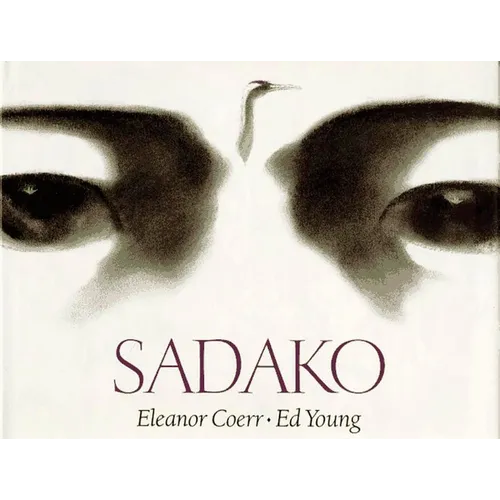 Sadako