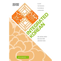 Integrated Korean: Advanced 1, Second Edition