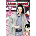 Akane-Banashi, Vol. 13