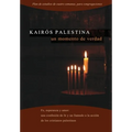 Spa-Kairos Palestina