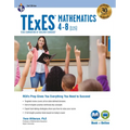 TExES Mathematics 4-8 (115) Study Guide 2025-2026