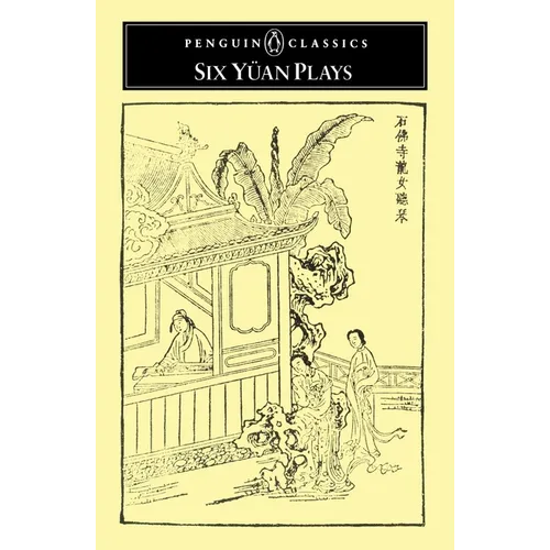 Six Yuan Plays