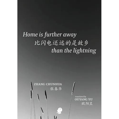 Home is Further Away Than the Lightning