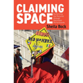 Claiming Space: Performing the Personal Through Decorated Mortarboards
