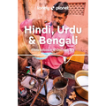 Lonely Planet Hindi, Urdu & Bengali Phrasebook & Dictionary