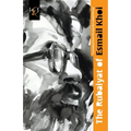 The Rubaiyat of Esmail Khoi
