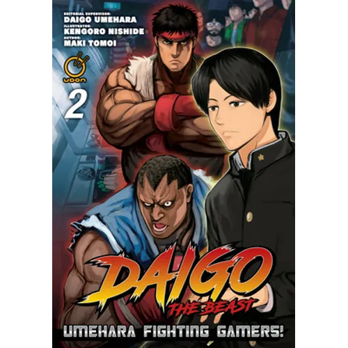 Daigo the Beast: Umehara Fighting Gamers! Volume 2